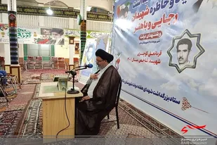 جهاد تبیین رسالت همگانی است