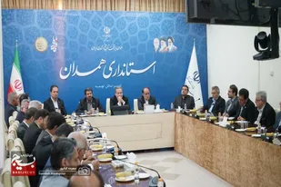 برگزاری نشست فعالان اقتصادی استان همدان با وزیر امور خارجه