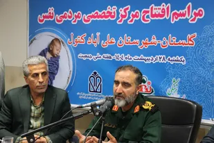 مراکز نفس با کار جهادی برای جوانی جمعیت نقش آفرینی کنند / سال گذشته ۱۱۲ کودک نجات یافته از سقط به همت مراکز نفس در گلستان متولد شدند