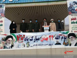 استکبار از قدرت موشکی ایران هراس دارد