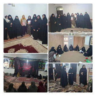 حضور مسئول بسیج جامعه زنان ،در جمع بانوان جبهه مقاومت شهرستان خمیر و رویدر؛