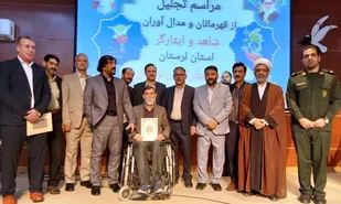 حفظ شان ایثارگری وظیفه مهم مردم و مسوولان است