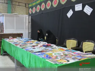 حاشیه های مراسم سوگواری حسینیه ثارالله خمینی شهر