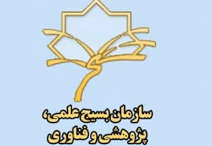 لزوم توجه به اثرگذاری فعالیت&zwnj;های پایگاه&zwnj;های مقاومت علمی در جامعه