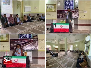 شهید رئیسی برای مردم احترام قائل بود