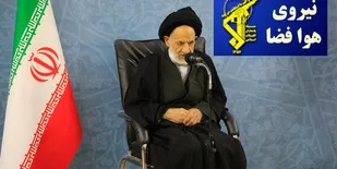نماینده مقام معظم رهبری در خراسان جنوبی: نیروهای مسلح جمهوری اسلامی ایران، زینت فرمانده کل قوا هستند