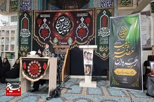 اربعین حسینی فرصتی جهت بصیرت افزایی