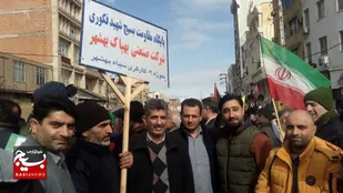 حضور کارگران شرکت صنعتی بهپاک در شکوه راهپیمایی یوم الله ۲۲ بهمن