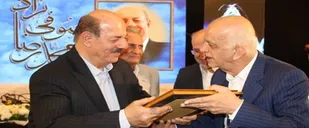 تقدیر از 25 سال خدمات صادقانه   مدیر سابق آسایشگاه خیریه کهریزک