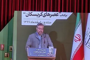 ۵۵ عنوان کتاب در حوزه ادبیات جهاد و مقاومت به تقریظ مقام معظم رهبری رسید