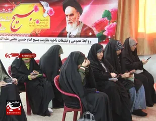کارگاه آموزشی تولید محتوا با اینشات در ناحیه امام حسن مجتبی (ع) برگزار شد