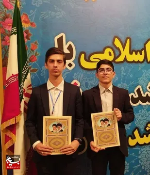کسب رتبه اول مسابقات قرآنی توسط بسیجیان رامسری