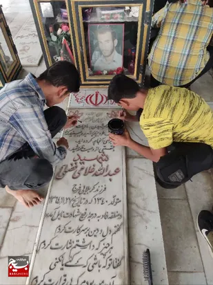 حرکت جهادی خودجوش جوانان بهبهانی  در رنگ آمیزی گلزار شهدا