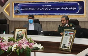 نشست بسیجیان فرهنگی شهرستان زنجان برگزار شد