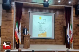 همایش علمی راهکار&zwnj;های رفع تنش آبی در روستا برگزار شد