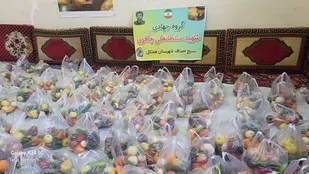 یلدایی های مومنانه به دست صاحبانشان رسیدند