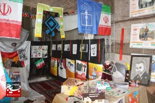 نمایشگاه دستاوردها و تولیدات در فارسان