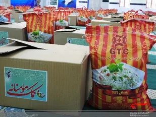 اجرای مرحله سوم رزمایش کمک مؤمنانه در شهرستان بوشهر