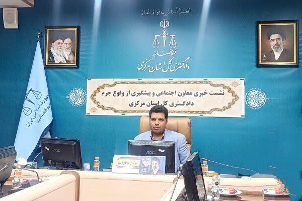 برخورد با سارقان مسلح و مالخران اموال مسروقه در مرکزی تشدید می‌شود