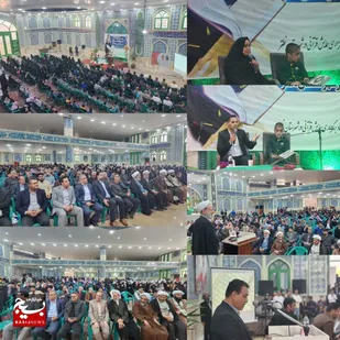 پرهام فروتن اعجوبه ای که در برنامه ی محفل معرفی شد