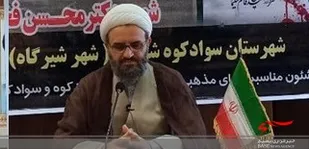 شهیدسلیمانی نمونه بارزی از شخصیت&zwnj;های &laquo;عمار&raquo; و &laquo;مالک&raquo; بود