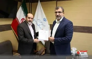 امضاء تفاهم نامه همكاری میان مركز بازرسی و مركز مقاومت بسیج وزارت اقتصاد