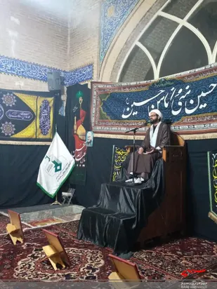 سوگواری چهارم محرم در شهرکرد