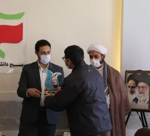 دانشجویان بسیجی فعال در عرصه مبارزه با کرونا استان یزد تقدیر شدند