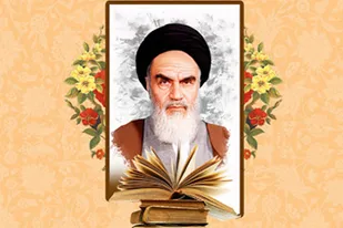 مسابقه کتابخوانی &laquo;راه امام خمینی (ره)&raquo; در البرز برگزار می&zwnj;شود