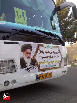 میثاق دوباره بسیجیان حوزه ۲۱شهیدجلالی شهرقنوات قم با آرمان&zwnj;های بلند امام خمینی(ره)