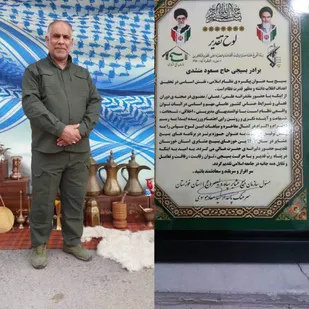 تجلیل از حاج مسعود منشدی به پاس خدمات ارزنده فرهنگی و جهادی ماهشهری