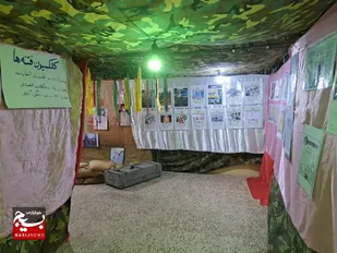 برپای نمایشگاه عکس انقلاب به مناسبت دهه فجر در شهرستان ایذه
