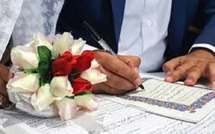 برگزاری مراسم ازدواج آسان در شهرری