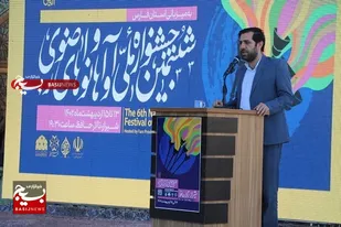 آوا&zwnj;ها و نوا&zwnj;های رضوی در سومین حرم اهل بیت طنین انداز شد