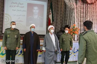 مراسم بزرگداشت ولادت باسعادت امام حسین(ع) و روز پاسدار در تیپ انصارالحسین(ع) همدان
