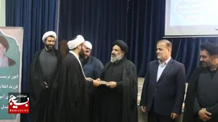 برگزاری آیین تکریم و معارفه در سپاه شهرستان عسلویه