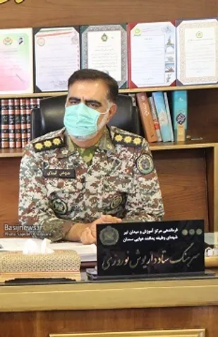 پيام تسليت فرمانده پدافند هوايي سمنان
