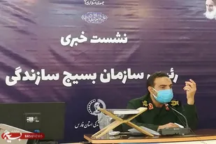 ثبت ۱۲ هزار گروه جهادی در سامانه اطلس جهادی/ تاسیس  190 هزار کارگاه اقتصاد مقاومتی در هفت سال گذشته