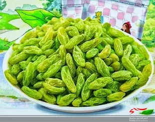 قیمت کشمش خلیل آباد مطلوب مردم نیست