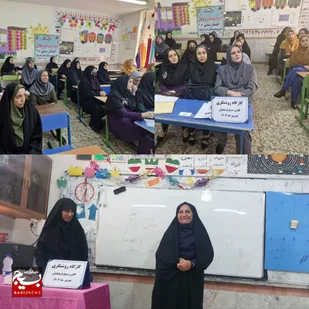 برگزاری کارگاه روشنگری ویژه تیم&zwnj;های طرح تحول و پیشرفت مدارس شمس ۱ و ۲ در اهواز