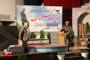 افتتاحیه سیزدهمین جشنواره عمار اصفهان به میزبانی هنرمندان خمینی شهری
