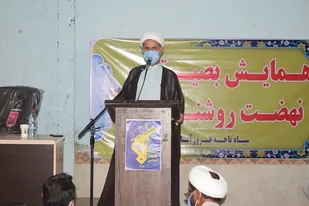 انتخابات پیش رو، تقابل بین گفتمان انقلابی و غیر انقلابی است