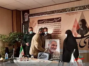 آیین رونمایی از لوح یادبود دست خط پیام شهید سلیمانی به جوانان برگزار شد