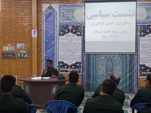 آمریکا بزرگ ترین پرورش دهنده تروریست در جهان است