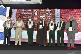 رونمایی از کتاب "دوباره فردوس" خاطرات جهادی رهبر معظم انقلاب