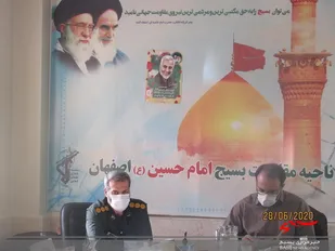 برگزاری جلسه فرهنگی و اجتماعی در ناحیه امام حسین علیه السلام بهارستان با حضور دکتر طغیانی