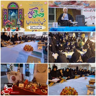 جشن روزه اولی&zwnj;های دانش آموزان دختر شهرستان حمیدیه برگزار شد