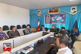 بزرگداشت روز روابط عمومی و ارتباطات در سپاه ناحیه فامنین