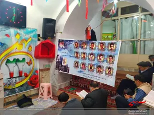 یادواره شهدای انقلاب اسلامی خوزان خمینی شهر