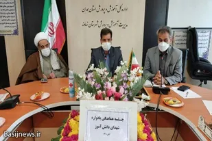 برگزاری یادواره&zwnj;های شهدا یکی از مهم&zwnj;ترین برنامه&zwnj;های فرهنگی